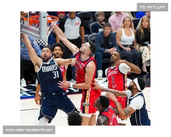 鹈鹕逆转独行侠比赛分析：锡安领导力与球队逆境回应能力