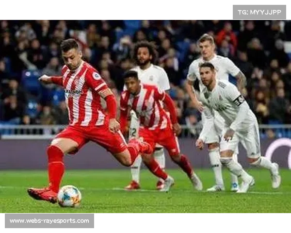 皇马PPDA防守效率位列西甲前三，高位逼抢成客胜赫罗纳关键